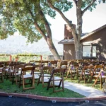outdoor wedding reception